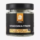 Специи "Классика гриля", 90 гр. (ГлавЖар)