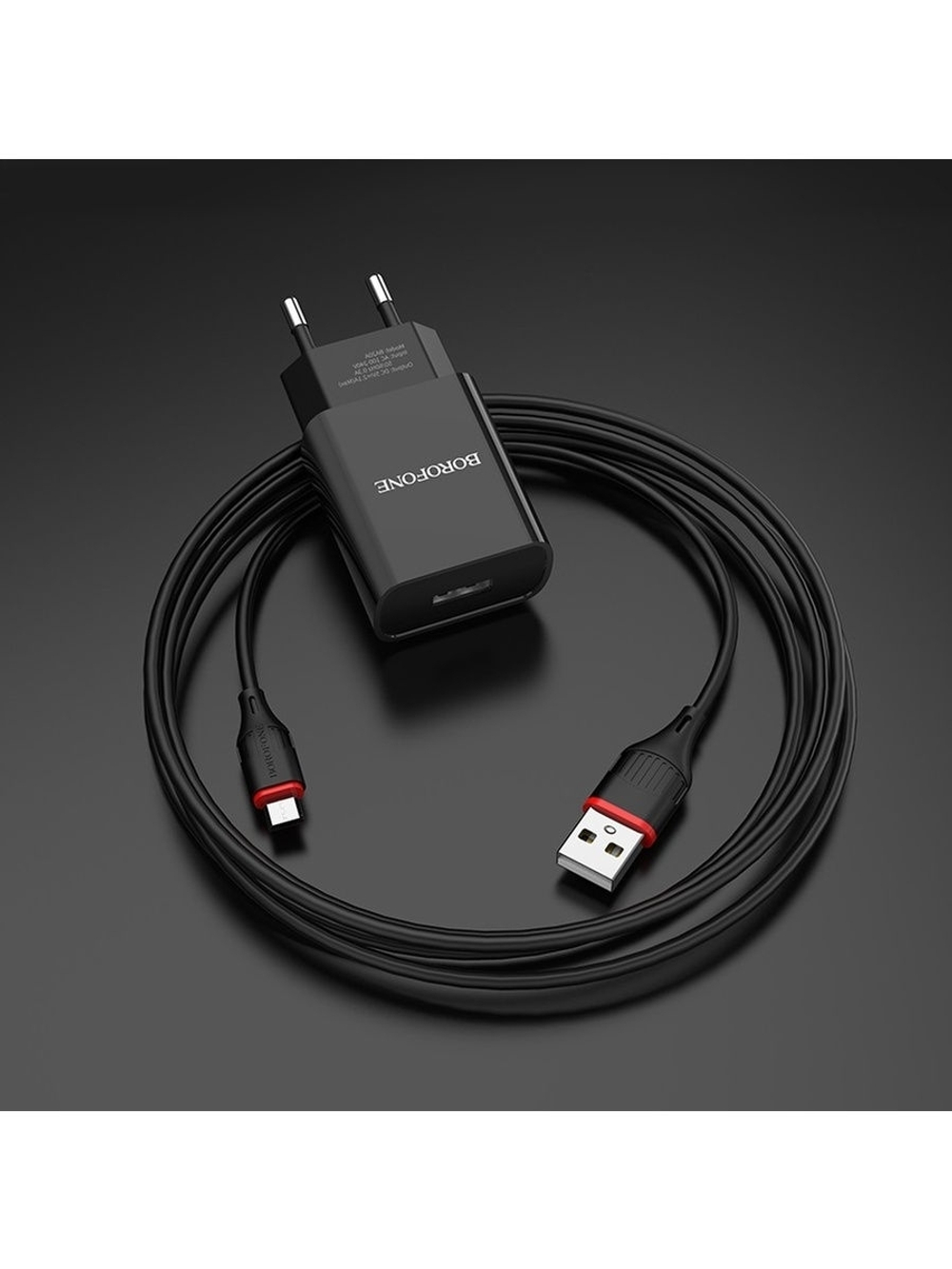 Зарядное устройство для телефона зарядка