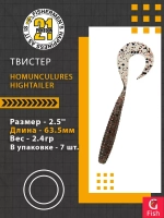 Твистер Pontoon21 Homunculures Hightailer, 2.5'', длина 63,5мм, вес 2,4гр,цвет 117