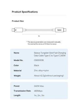 Кабель зарядки Базеус Type-C 240W для OnePlus, Honor