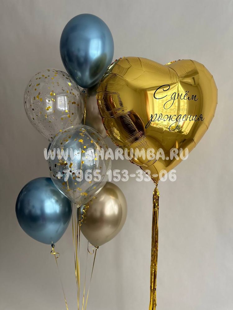Набор &quot;Золотое сердце&quot;