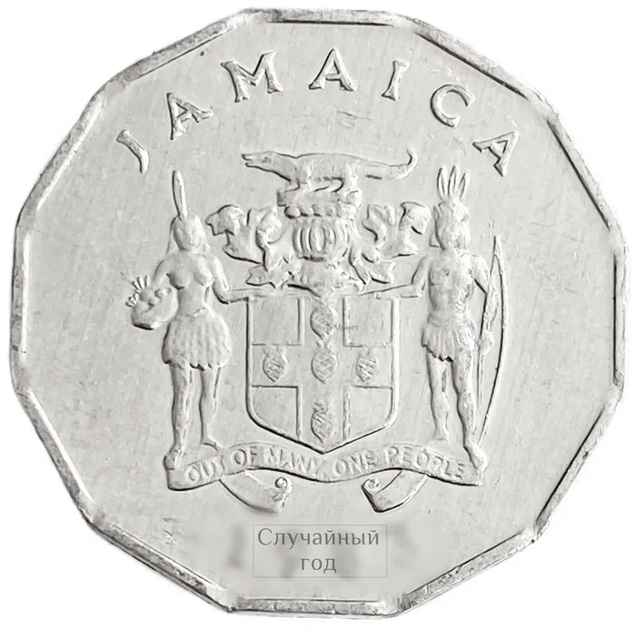 1 цент 1975-2002 Ямайка ФАО