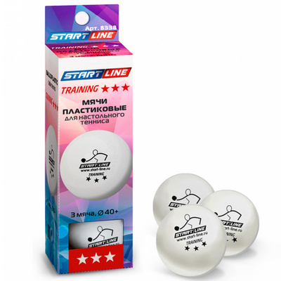 Мячи Start line Training 3* New (3 шт, бел.)