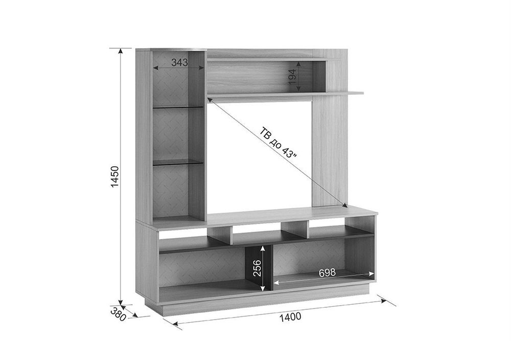 Мини-стенка "Андора"