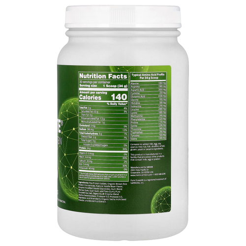 MRM Nutrition, Veggie Elite®, протеин для повышения производительности, со вкусом ванили, 1020 г (2,2 фунта)