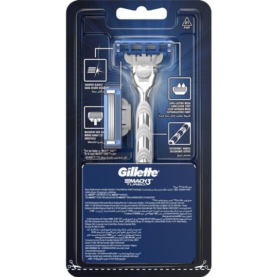 Birdəfəlik ülgüc \ Одноразовая бритва Gillette Mach3 Turbo