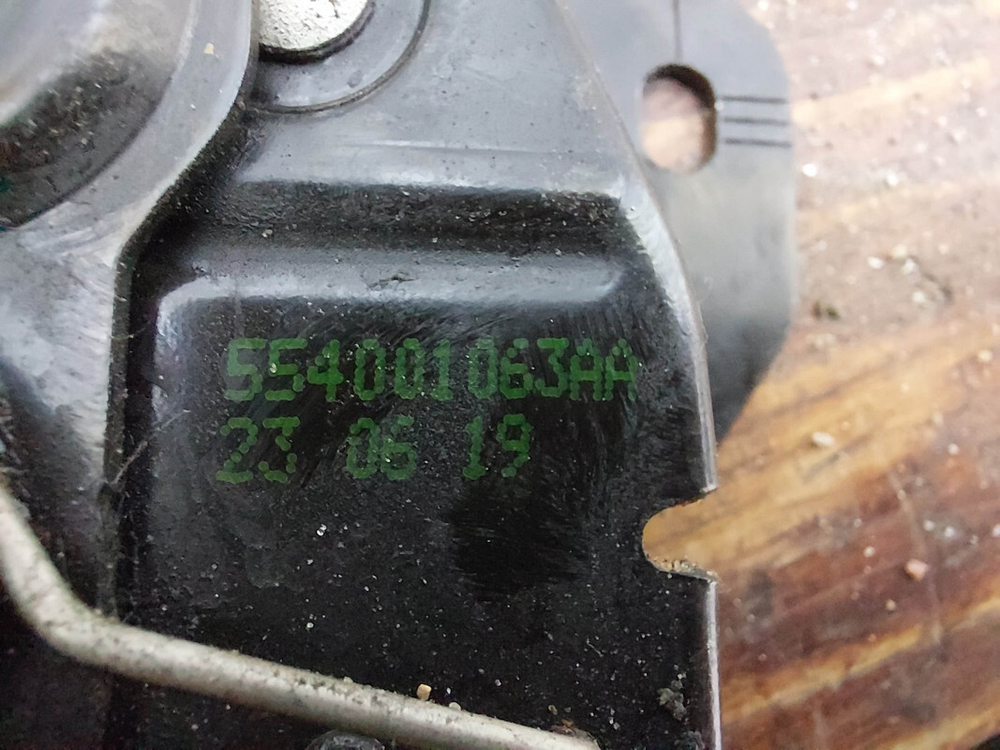 Замок капота Omoda C5 22-нв Б/У Оригинал 554001063AA