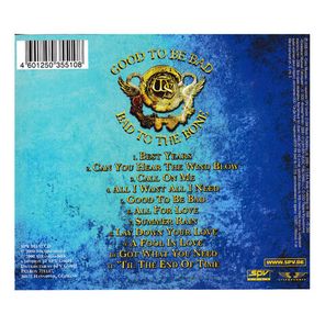 Whitesnake / Good To Be Bad (RU)(CD)