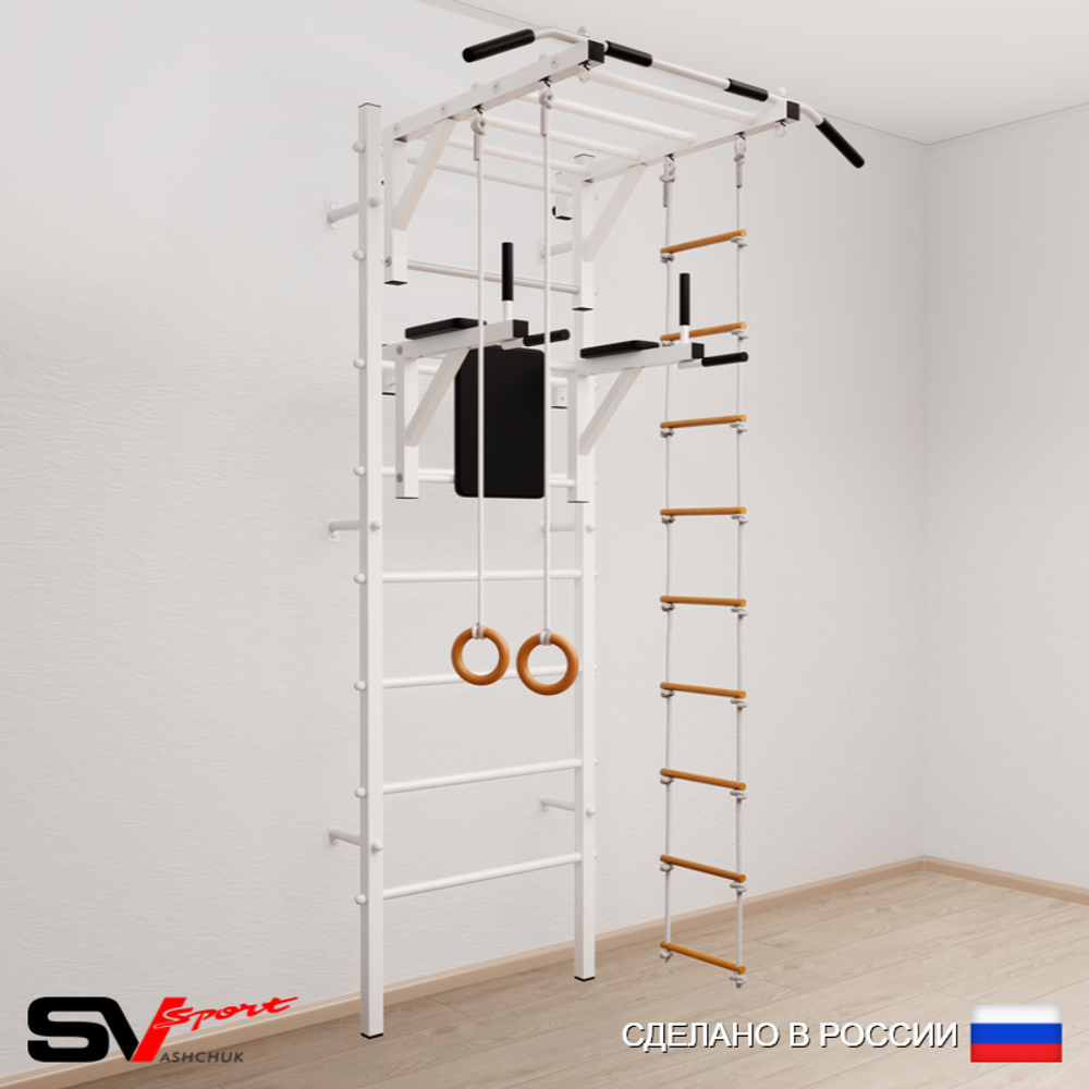 Шведская стенка Sv Sport усиленная 648 (Турник рукоход/Брусья/Кольца/Лестница)