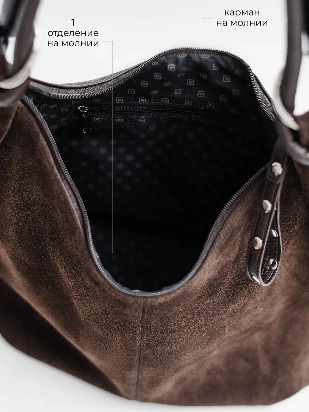 сумка большая через плечо шоппер натуральная замша