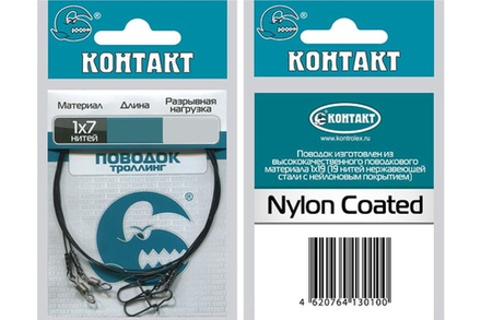 Поводок троллинговый КОНТАКТ 1х7 60кг 80см