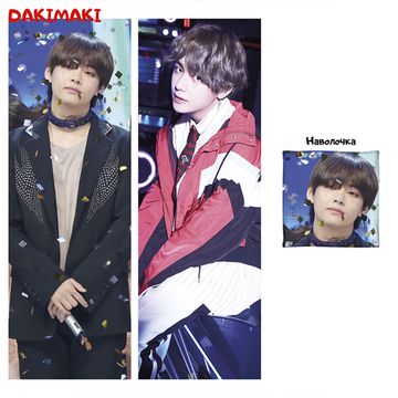 Дакимакура Ким Тхэхен Ви арт. 0776