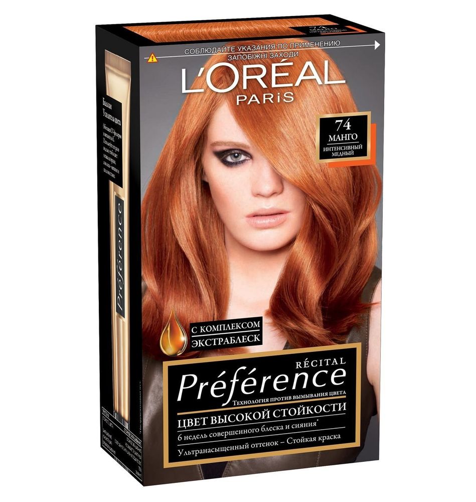 L&#39;Oreal Paris Краска для волос Preference Recital, тон №74, Манго, 40мл