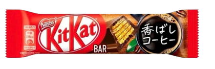 Батончик KitKat со вкусом кофе