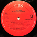 Santana - Super Collection 2LP (Англия 1988г.)