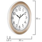 Часы настенные TROYKATIME (TROYKA) 122281201, круг, белые, золотая рамка, 30х30х3,8 см