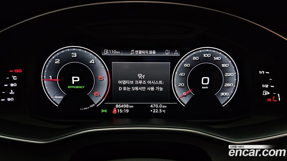 Audi A6 (C8) 40 TDI Quattro Premium (04.2020)