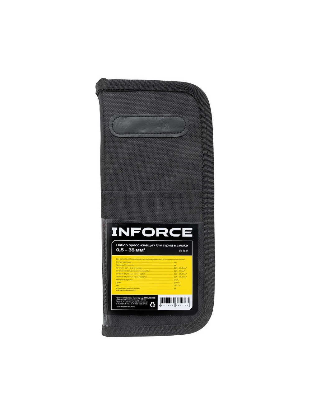 Набор пресс-клещи Inforce + 8 матриц в сумке 0,5 – 35 мм2 06-19-17