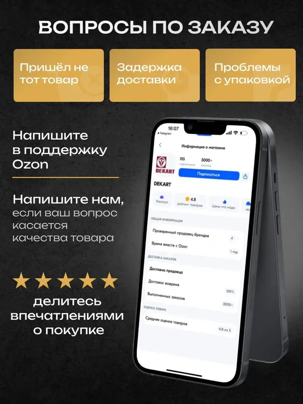Пропитка для дерева, суперлазурь, HUSKY SIBERIAN цвет палисандр 9 л