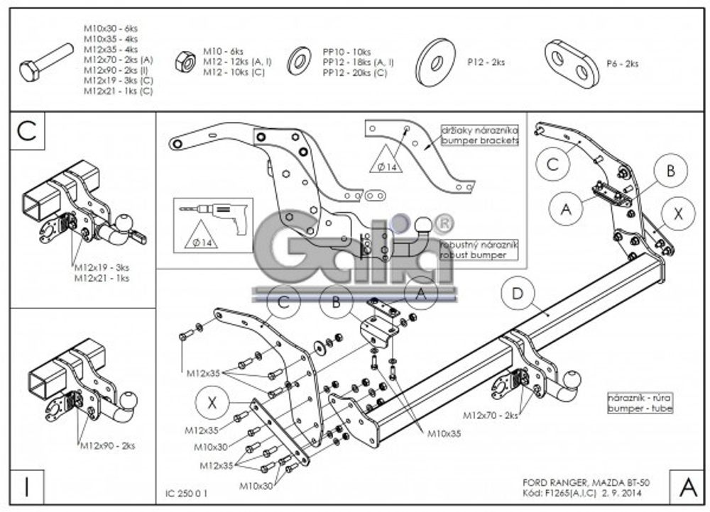 Фаркоп оцинкованный Galia F126A для Ford Ranger 2012-, Mazda BT50 2012-(паспорт и сертификат в комплекте)(без электрики)