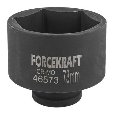 Головка ударная 3/4'', 73мм (6гр.) FORCEKRAFT FK-46573