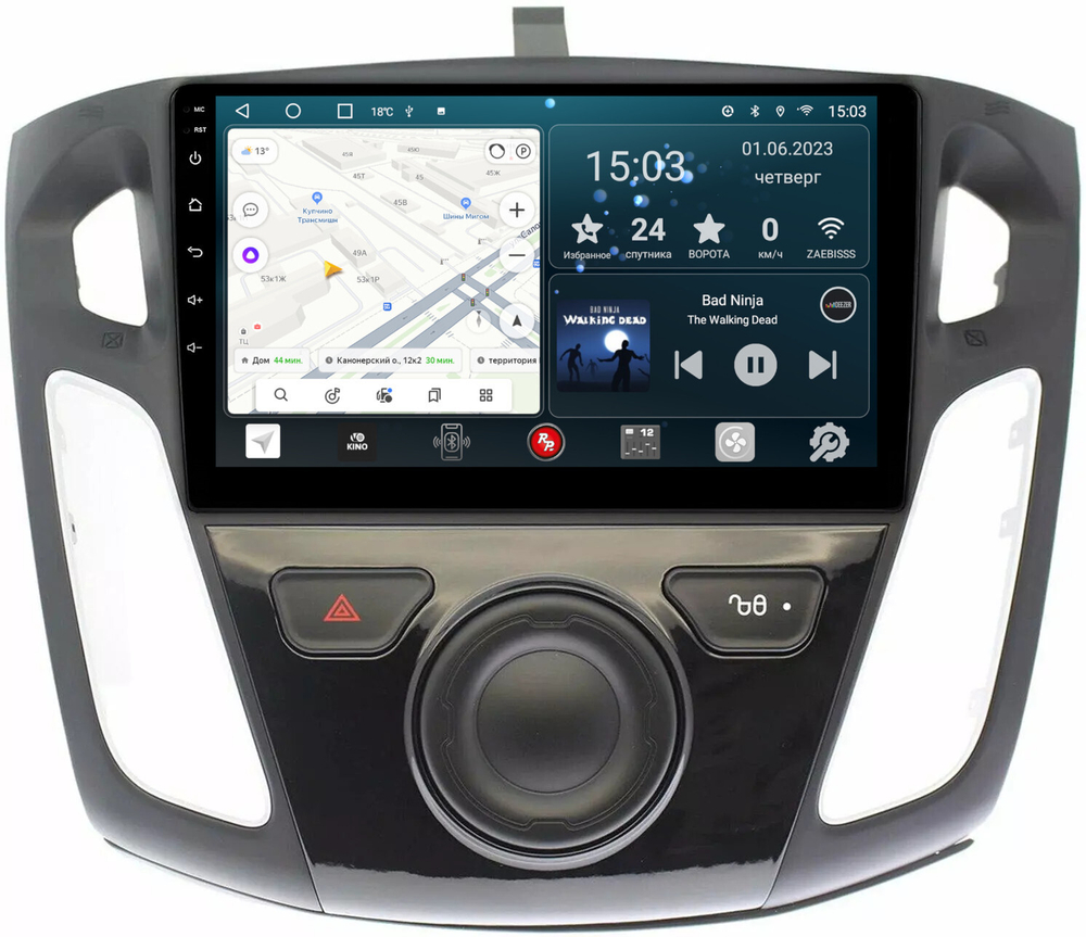 Магнитола для Ford Focus 3 2011-2019 (поддержка автопарковки) - Redpower 150 Android 10, ТОП процессор, 6Гб+128Гб, CarPlay, SIM-слот