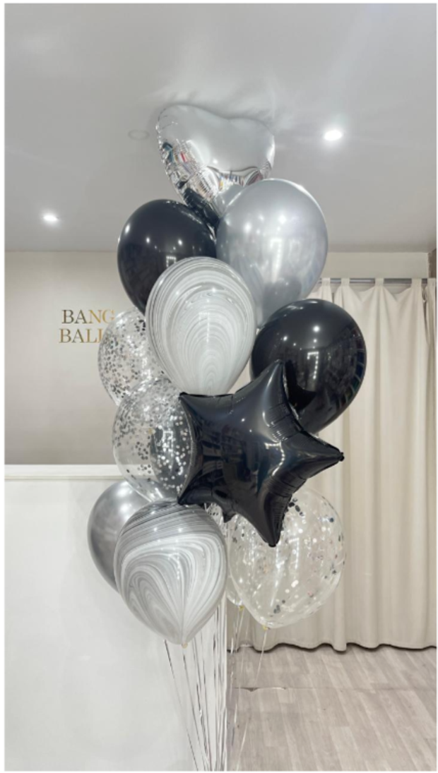 Шары для мужчин № 276