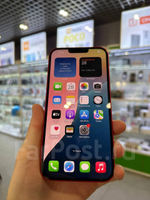 Apple iPhone 14 Plus 256Gb Red Б/У