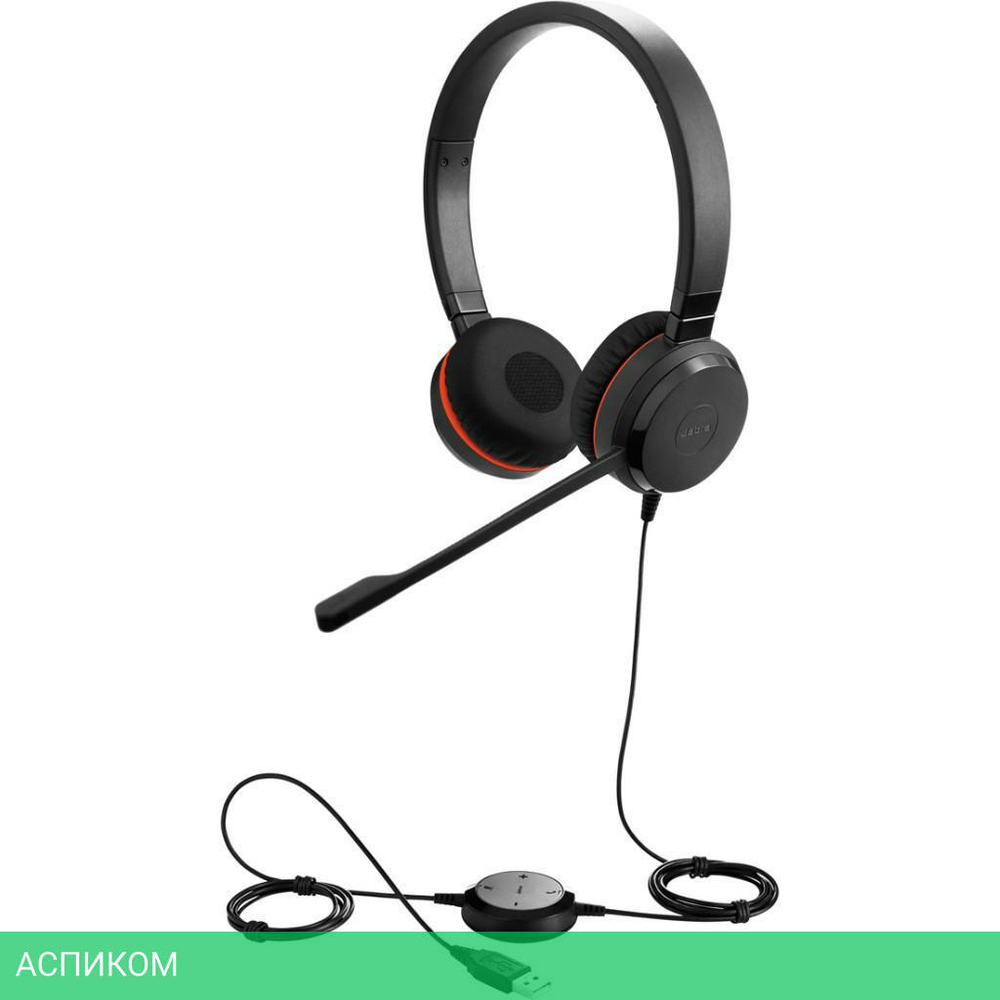 Наушники Jabra EVOLVE 20 UC Stereo черный (4999-829-209)