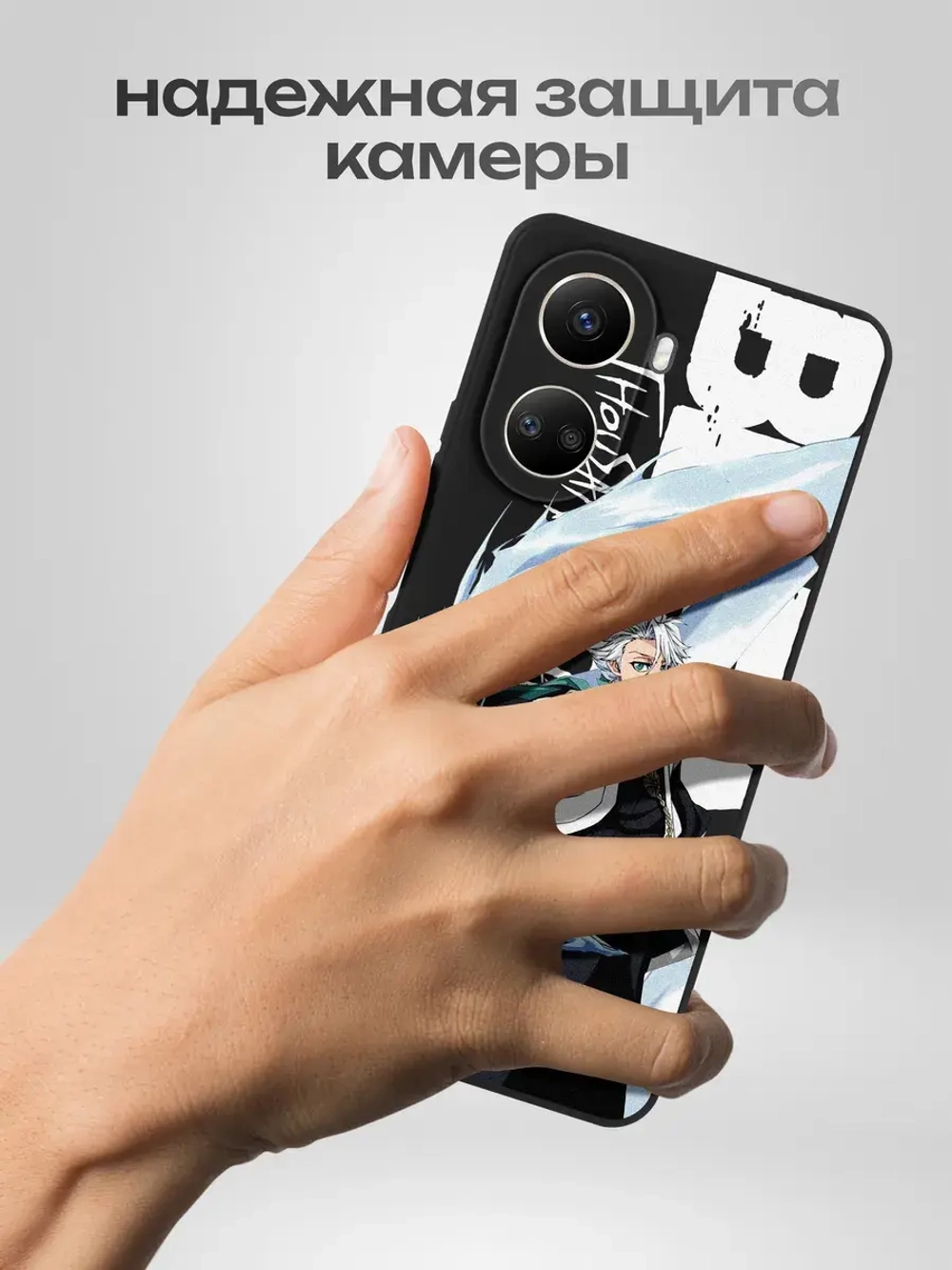 Чехол на Huawei Nova 10 SE