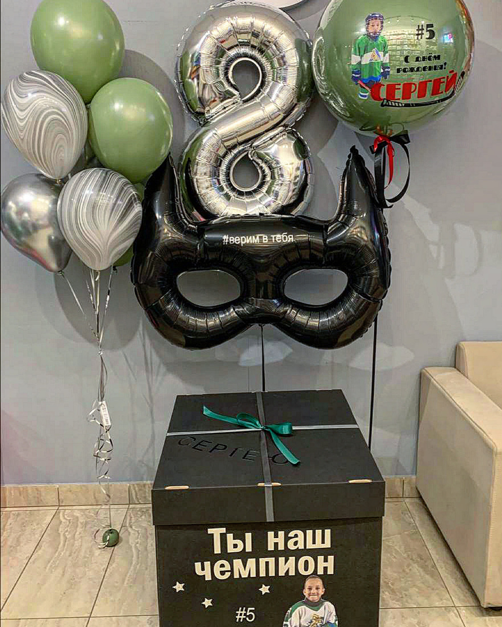 Набор шаров Юному хоккеисту