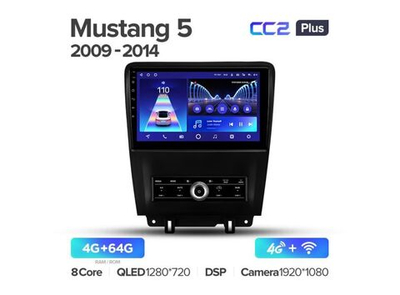 Магнитола Teyes CC2 Plus 4-64 Ford Mustang 5 S-197 2009-2014 10.2"