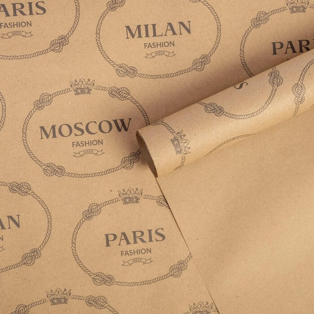 Бумага упаковочная крафтовая «Города» 50 × 70 см.