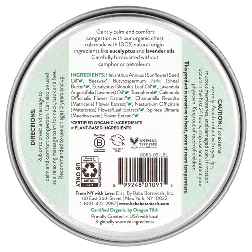 Babo Botanicals, Eucalyptus Remedy, разглаживающее средство для груди, 56 г (2 унции)