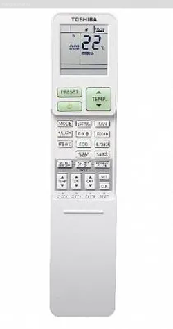 Toshiba RAS-22J2KVSG-EE / RAS-22J2AVSG-EE