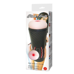 Мастурбатор-анус Baile Pink Butt, вибрация, 22,2 см