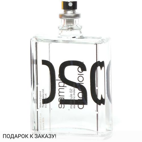 Escentric Molecules Molecule 02