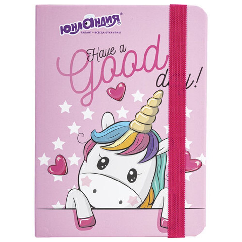 Блокнот с резинкой в клетку 96 л., МАЛЫЙ ФОРМАТ А6 (102х148 мм), твердая обложка, ЮНЛАНДИЯ, "Unicorn", 113742