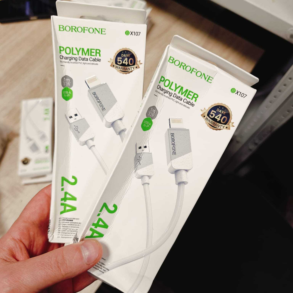 Кабель USB - Lightning BOROFONE BX107 (белый) 1м мятая упаковка