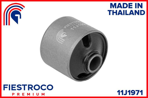 Сайлентблок рычага 11J1971