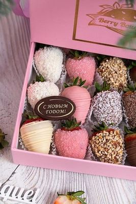 Шкатулка "Морозный рассвет"