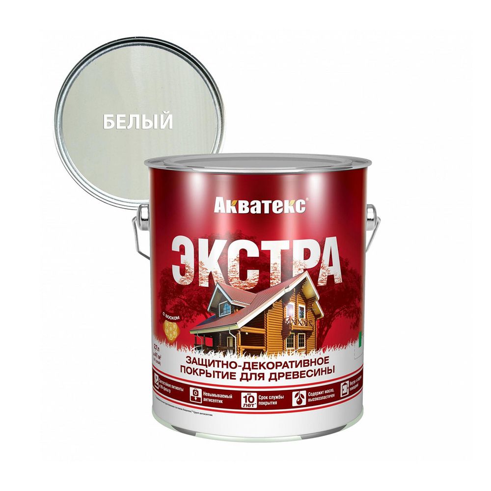 АКВАТЕКС ЭКСТРА белый 2,7л, 259736