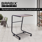 Стол BRABIX "Smart CD-012", 500х580х750, ЛОФТ, на колесах, металл/ЛДСП дуб, каркас черный, 641880