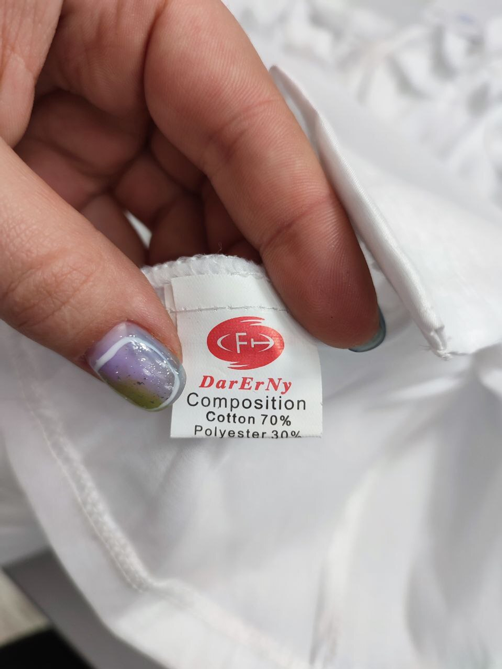 Блузка DarErNy белая 42 размер, новая