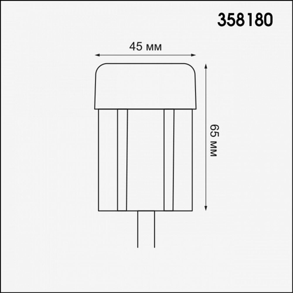 Модуль светодиодный Novotech Nokta 358180