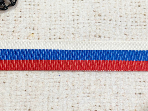 Лента тканая декоративная флаг России, ш. 3 см