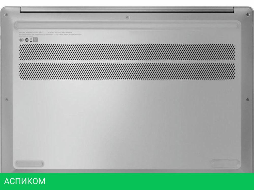 Ноутбук Lenovo IdeaPad Slim 5 16IMH9 83DC004GRK