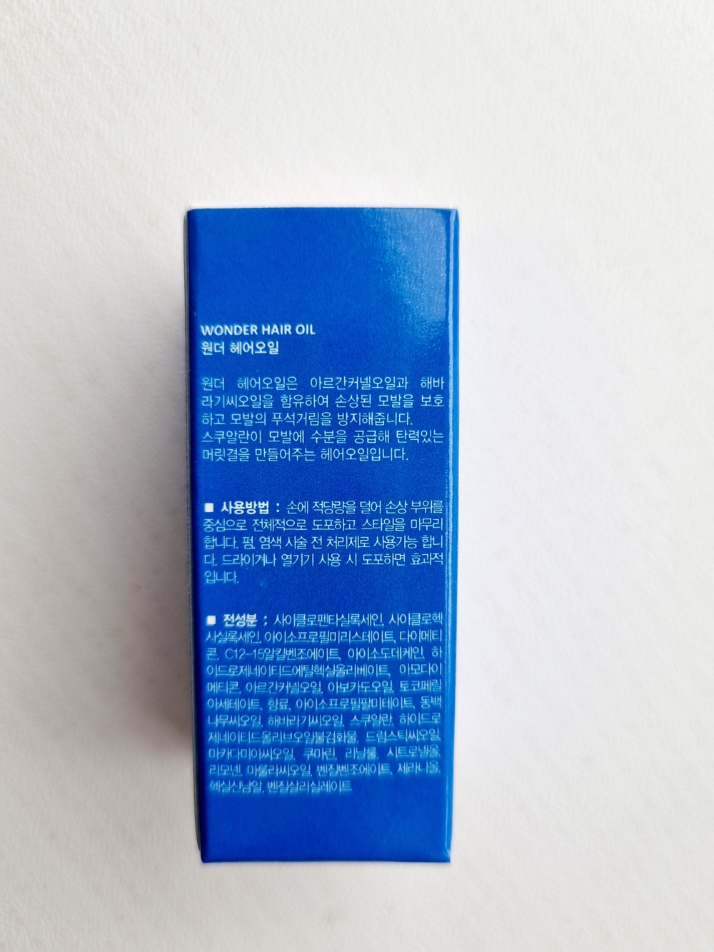 Увлажняющее масло для восстановления блеска волос Lador Wonder Hair Oil. 10 мл