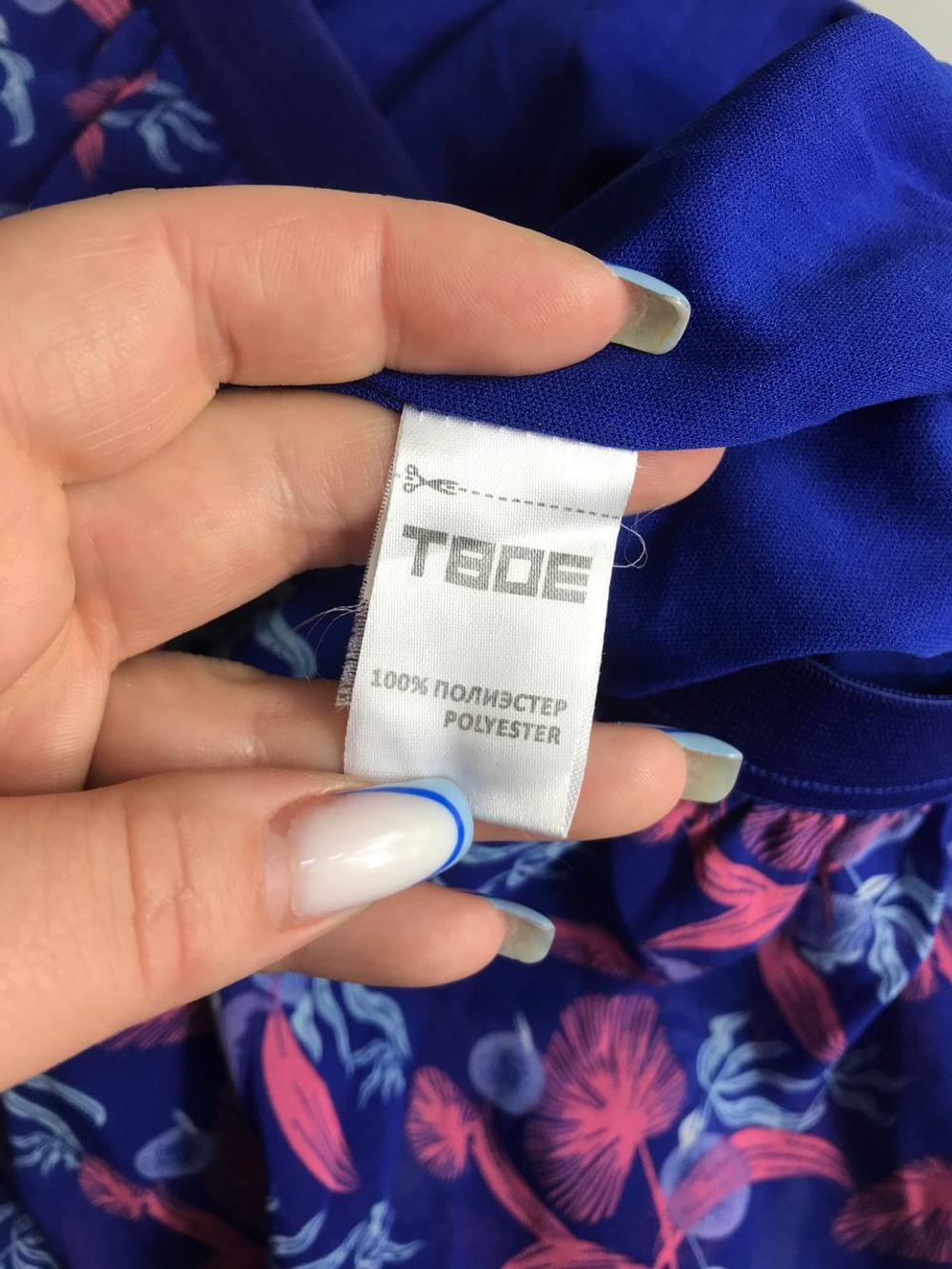 Юбка Твое легкая и стильная, маркировка XS, визуально 42 размер