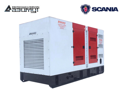 Дизельный генератор Азимут АД-320С-Т400-1РКМ22 Scania в кожухе